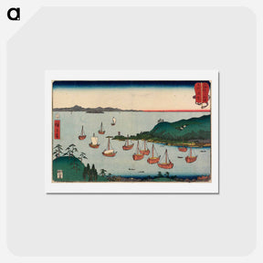 アートポストカード-Uraga in Sagami Province
 - 歌川 広重 Postcard.