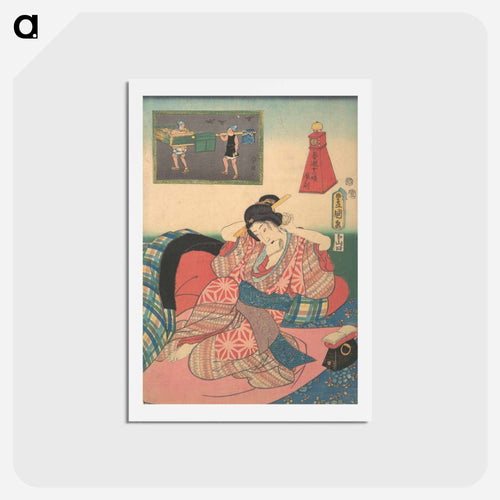 Twelve Hours of Spring Pleasures: Hour of the Dragon
 - 歌川 国貞 Postcard.