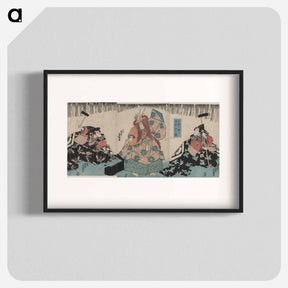 アートポスター-Sanjō Kokaji no manebigoto zu
 - 歌川 国貞 Poster.