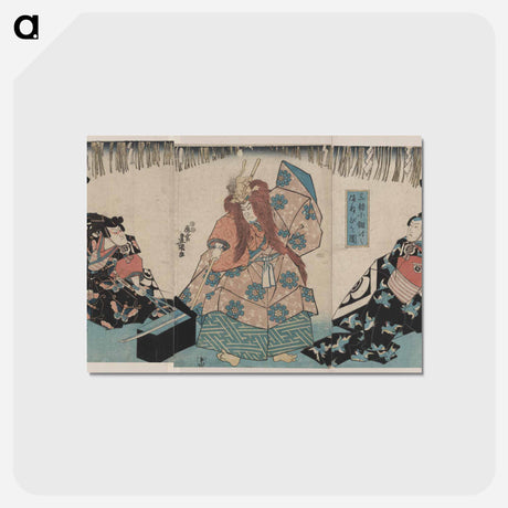 アートポストカード-Sanjō Kokaji no manebigoto zu
 - 歌川 国貞 Postcard.