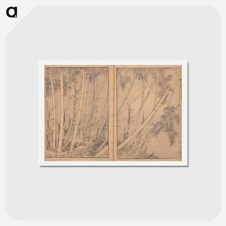 アートポストカード-Hokusai's Mount Fuji of the Bamboo Grove - 葛飾 北斎 Postcard.
