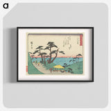 アートポスター-Shirasuka : View of Shiomizaka
 - 歌川 広重 Poster.