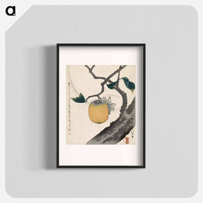 アートポスター-Persimmon and Grasshopper - 葛飾 北斎 Poster.