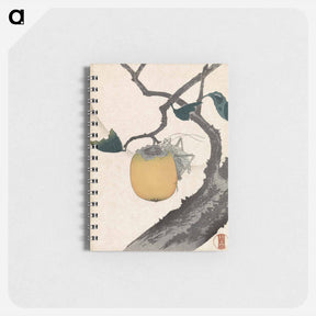 アートメモ帳-Persimmon and Grasshopper - 葛飾 北斎 Memo.
