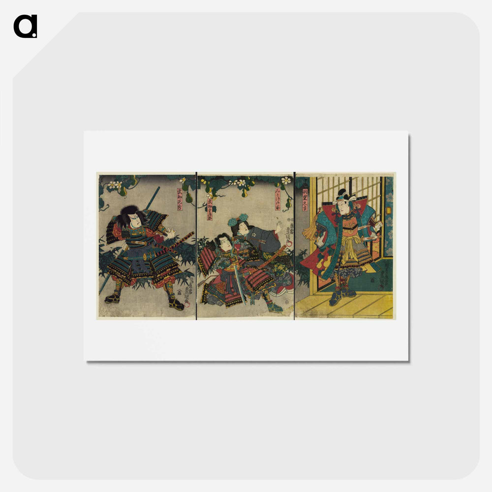 アートポストカード-Hashiba Hisakichi, Miaso Gozen, Buchi Gujiro, Buchi Mitsuhide
 - 歌川 国貞 Postcard.