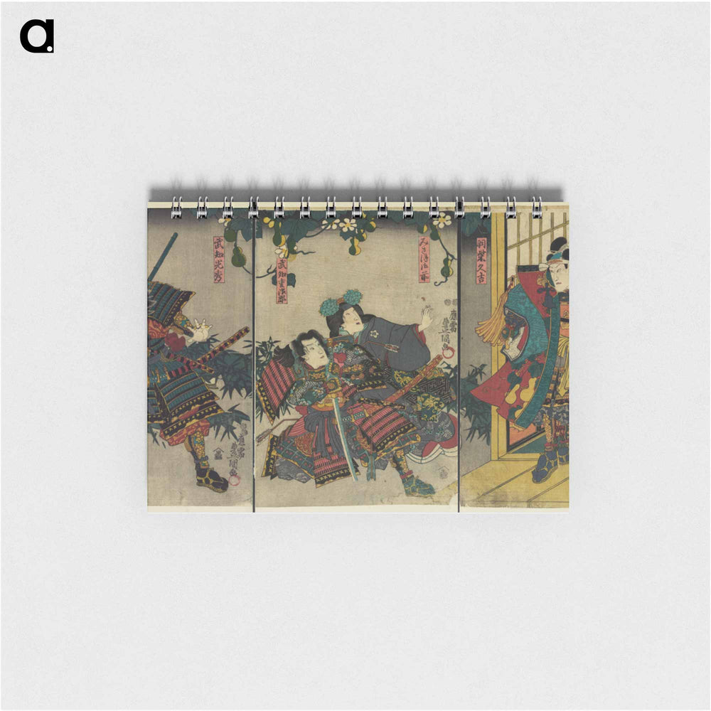 アートメモ帳-Hashiba Hisakichi, Miaso Gozen, Buchi Gujiro, Buchi Mitsuhide
 - 歌川 国貞 Memo.