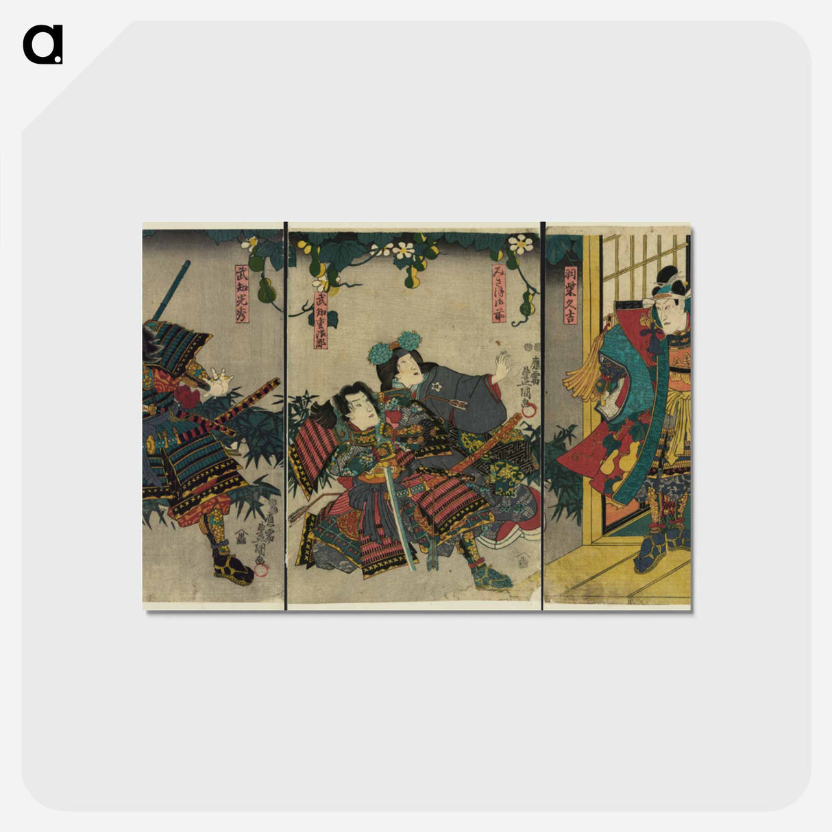 アートポストカード-Hashiba Hisakichi, Miaso Gozen, Buchi Gujiro, Buchi Mitsuhide
 - 歌川 国貞 Postcard.