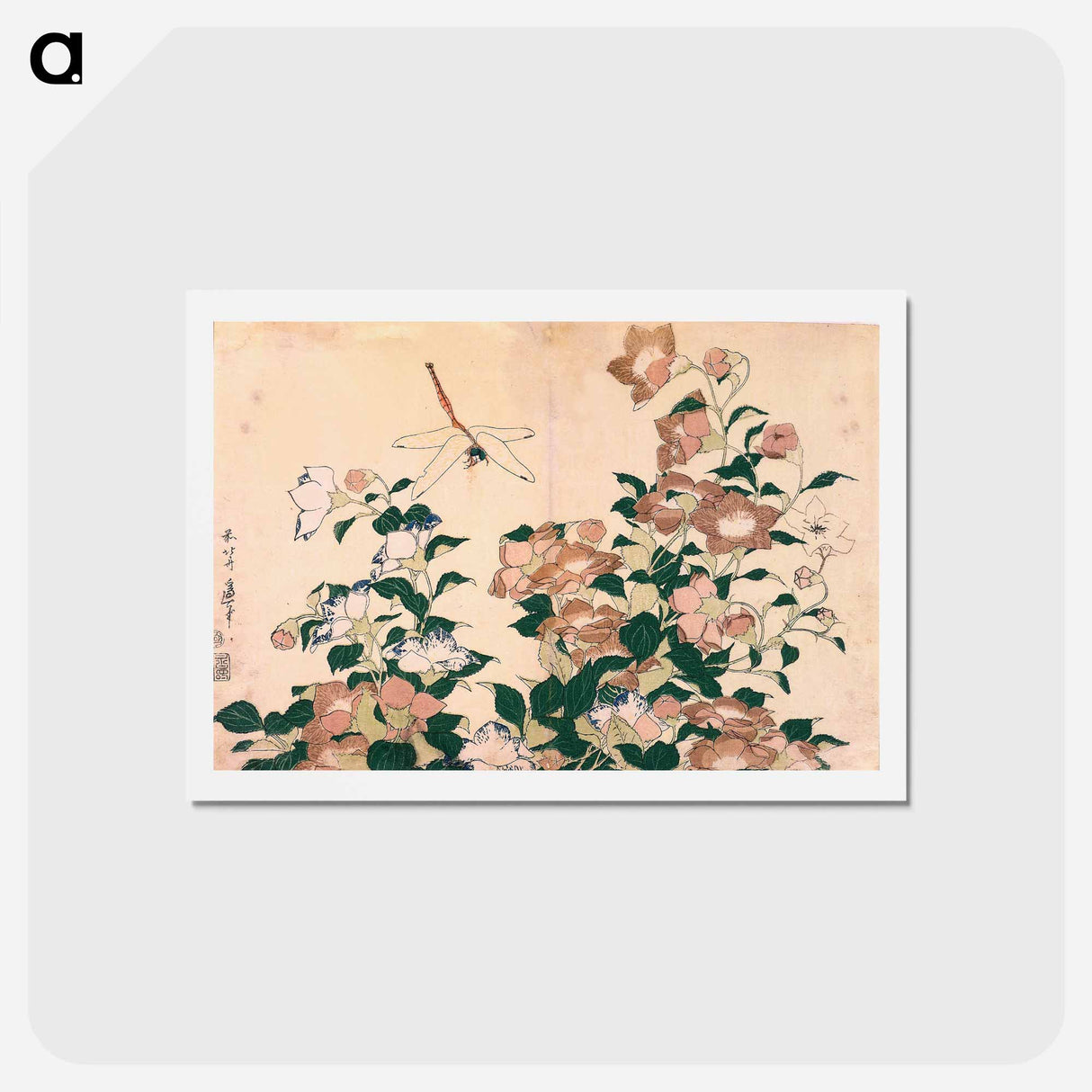 アートポストカード-Bellflower and Dragonfly - 葛飾 北斎 Postcard.