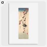 アートポスター-Long-tailed Tit on Autumn Ivy
 - 歌川 広重 Poster.