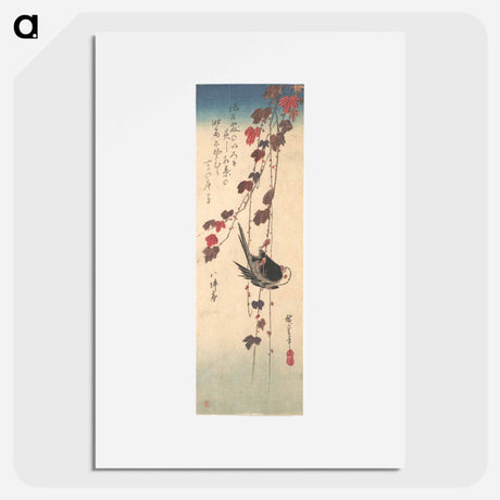 アートポスター-Long-tailed Tit on Autumn Ivy
 - 歌川 広重 Poster.