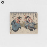 アートメモ帳-Segawa Kikunojō as Nuregami no Chōgorō and Nakamura Shikan as Hanaregoma no Chōkichi
 - 歌川 国貞 Memo.