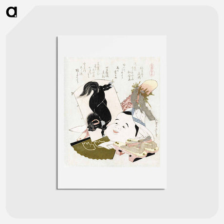 アートポストカード-Hokusai's Horse Clogs - 葛飾 北斎 Postcard.