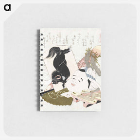 アートメモ帳-Hokusai's Horse Clogs - 葛飾 北斎 Memo.