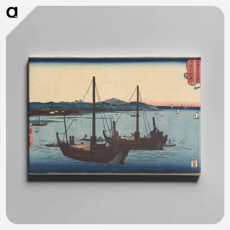 アートパネル-Kisarazu in Kazusa Province
 - 歌川 広重 Canvas.