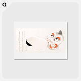 アートポストカード-Hokusai's Masks of Oni and Uzume - 葛飾 北斎 Postcard.
