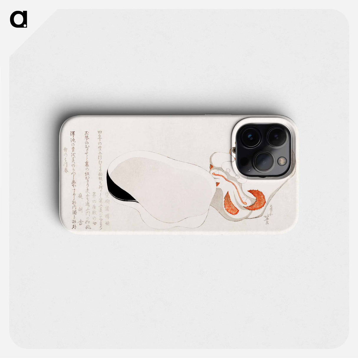 Hokusai's Masks of Oni and Uzume - 葛飾 北斎 Phone Case.