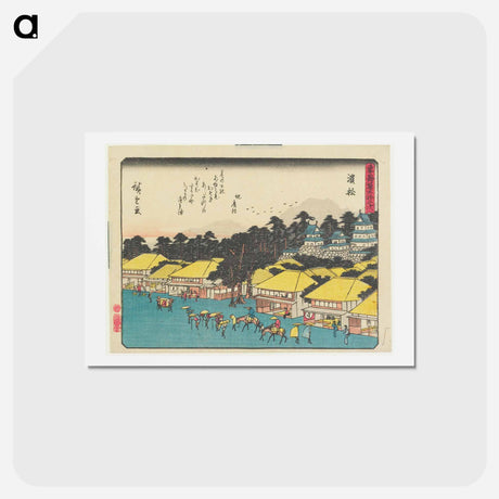 アートポストカード-Hamamatsu
 - 歌川 広重 Postcard.