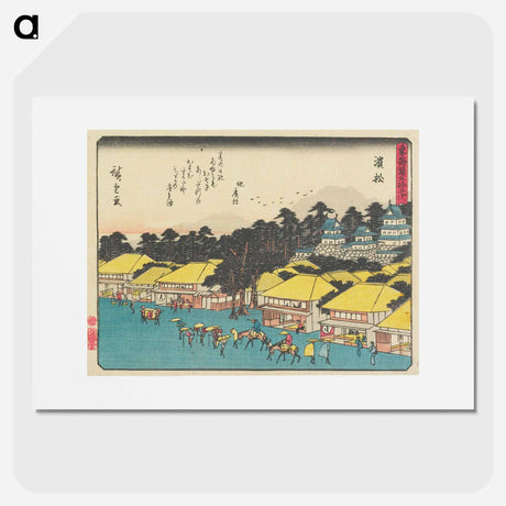 アートポスター-Hamamatsu
 - 歌川 広重 Poster.