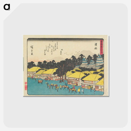アートポストカード-Hamamatsu
 - 歌川 広重 Postcard.