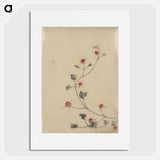 アートポスター-Original public domain image from Library of Congress - 葛飾 北斎 Poster.