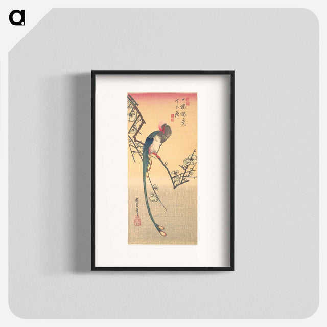 アートポスター-Bird on a Plum Branch
 - 歌川 広重 Poster.