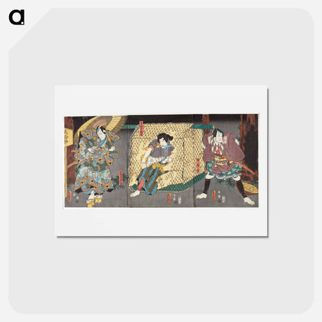 アートポストカード-Actors in the Roles of Yoshida no Matsuwaka, Ōtomo Hitachinosuke, and Yakko Kajihira
 - 歌川 国貞 Postcard.