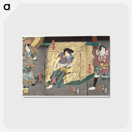 アートポストカード-Actors in the Roles of Yoshida no Matsuwaka, Ōtomo Hitachinosuke, and Yakko Kajihira
 - 歌川 国貞 Postcard.