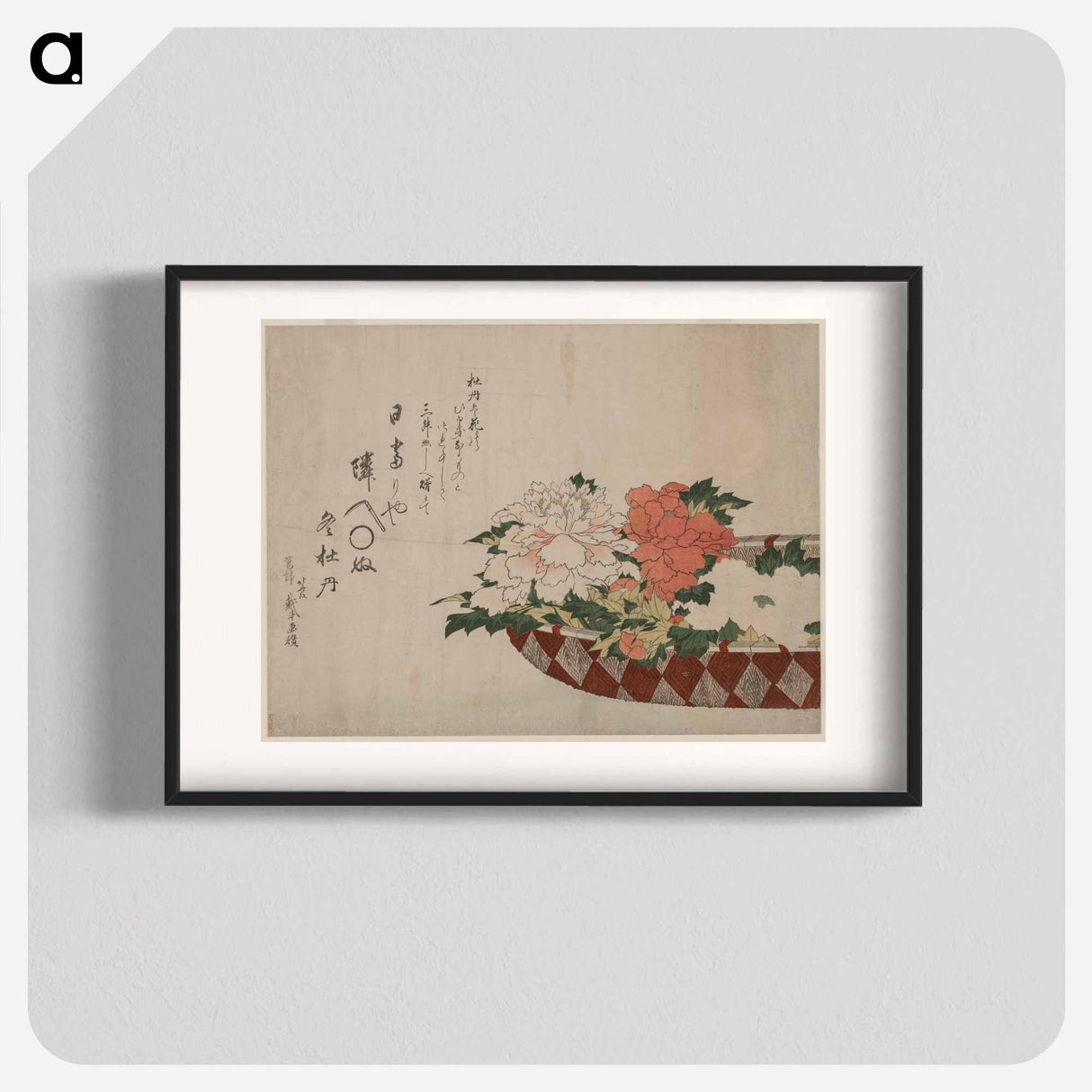 Hokusai's Basket of Peonies - 葛飾 北斎 Poster.