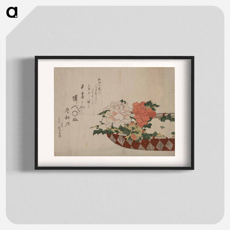 アートポスター-Hokusai's Basket of Peonies - 葛飾 北斎 Poster.