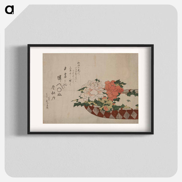 アートポスター-Hokusai's Basket of Peonies - 葛飾 北斎 Poster.