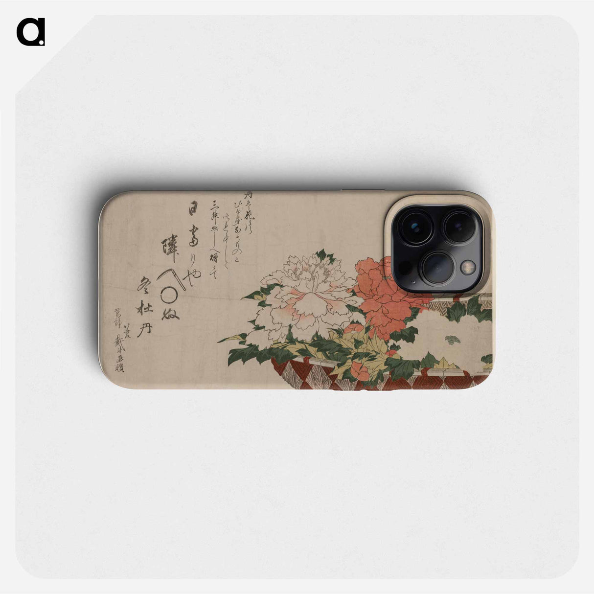 Hokusai's Basket of Peonies - 葛飾 北斎 Phone Case.