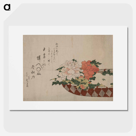 アートポスター-Hokusai's Basket of Peonies - 葛飾 北斎 Poster.