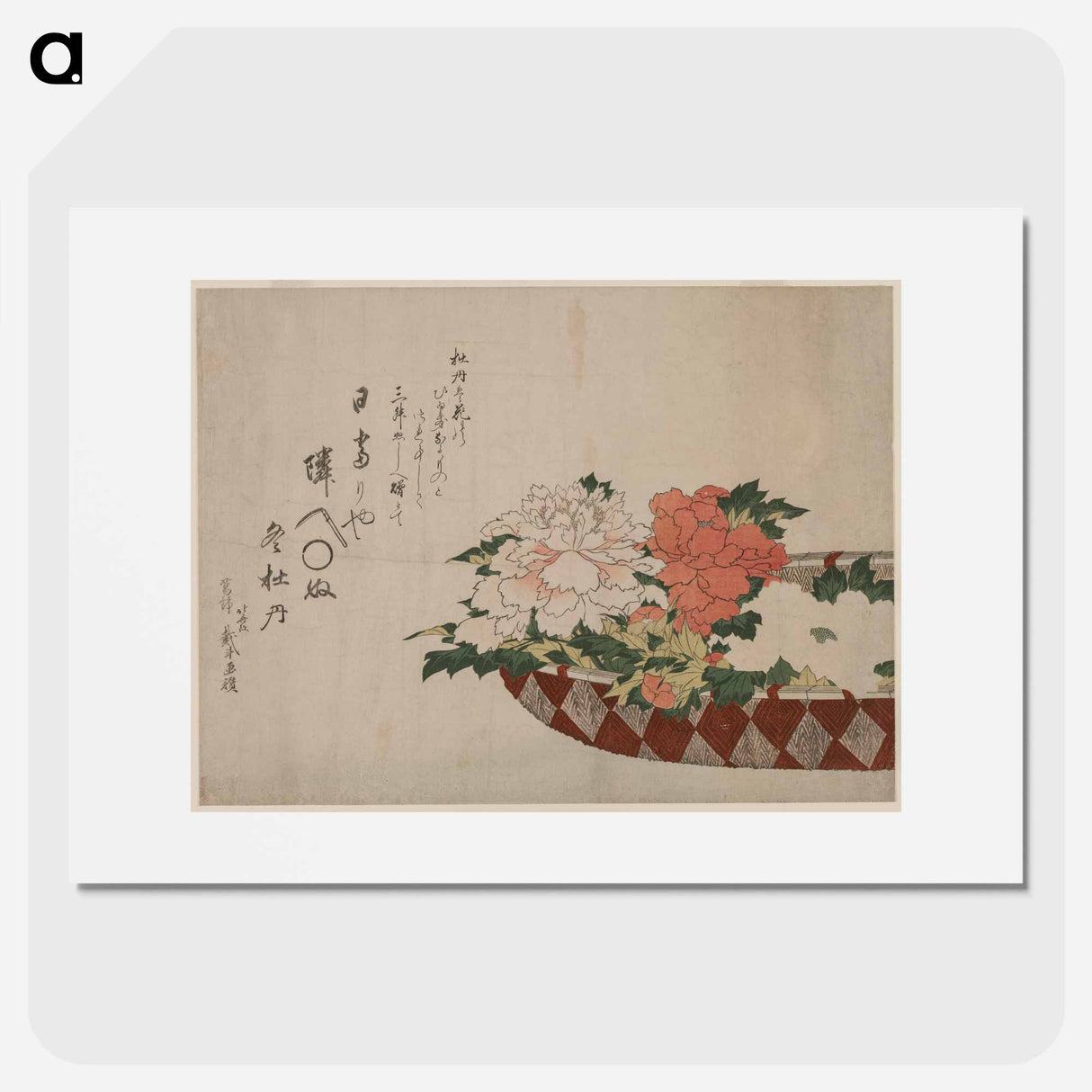 Hokusai's Basket of Peonies - 葛飾 北斎 Poster.