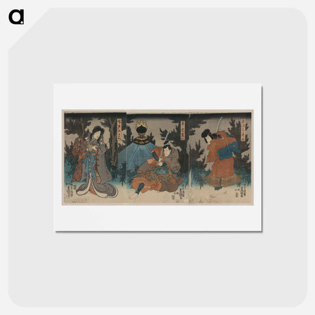アートポストカード-Narutonomae; Taira no Munemori Kyō; Akugenta Yoshihira
 - 歌川 国貞 Postcard.