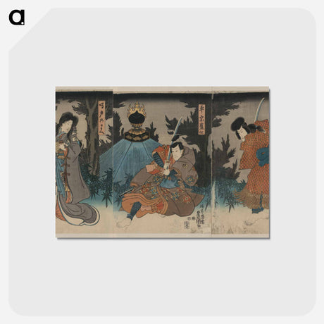 アートポストカード-Narutonomae; Taira no Munemori Kyō; Akugenta Yoshihira
 - 歌川 国貞 Postcard.