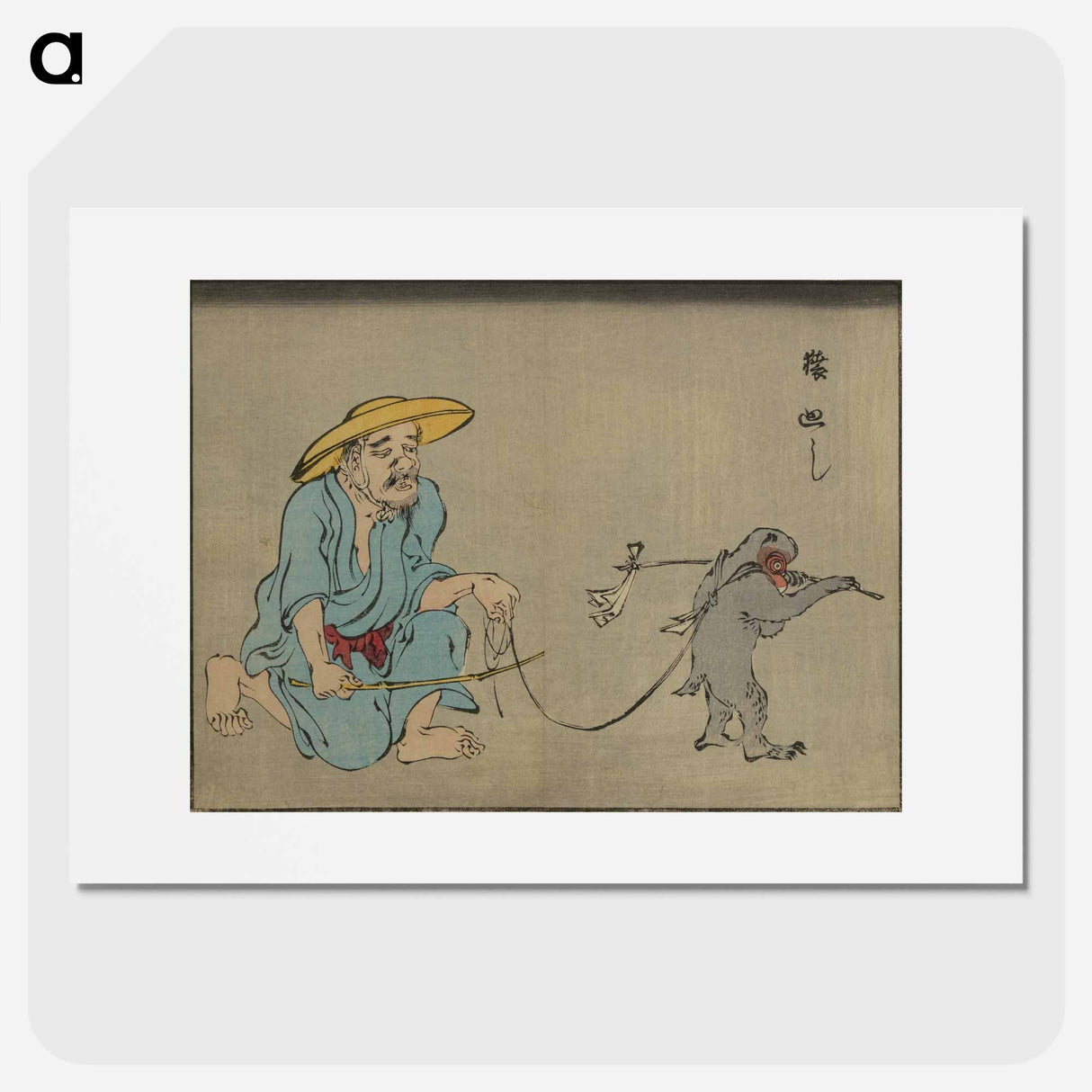 アートポスター-Picture Album
 - 歌川 広重 Poster.