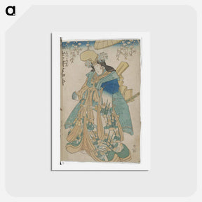 アートポストカード-Vertical Ōban Triptych Center Sheet
 - 歌川 国貞 Postcard.