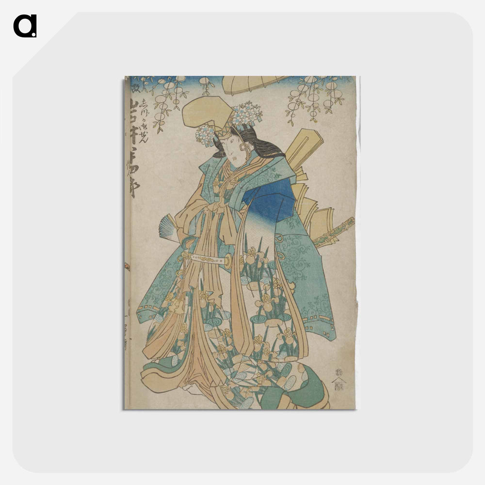 アートポストカード-Vertical Ōban Triptych Center Sheet
 - 歌川 国貞 Postcard.