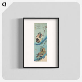アートポスター-Mallard Ducks and Snow-covered Reeds
 - 歌川 広重 Poster.