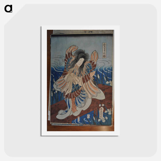 アートポストカード-Triptych of Winged Figures
 - 歌川 国貞 Postcard.