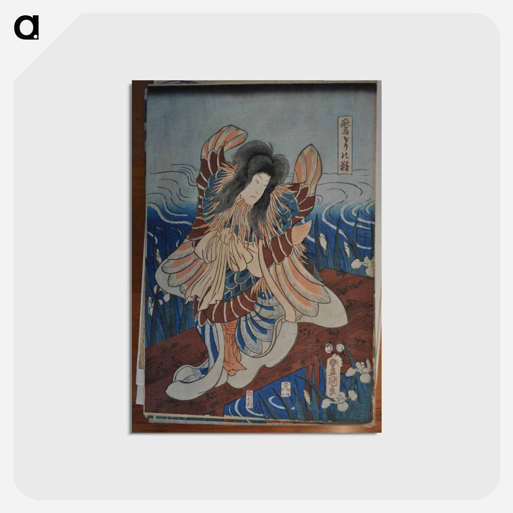 アートポストカード-Triptych of Winged Figures
 - 歌川 国貞 Postcard.