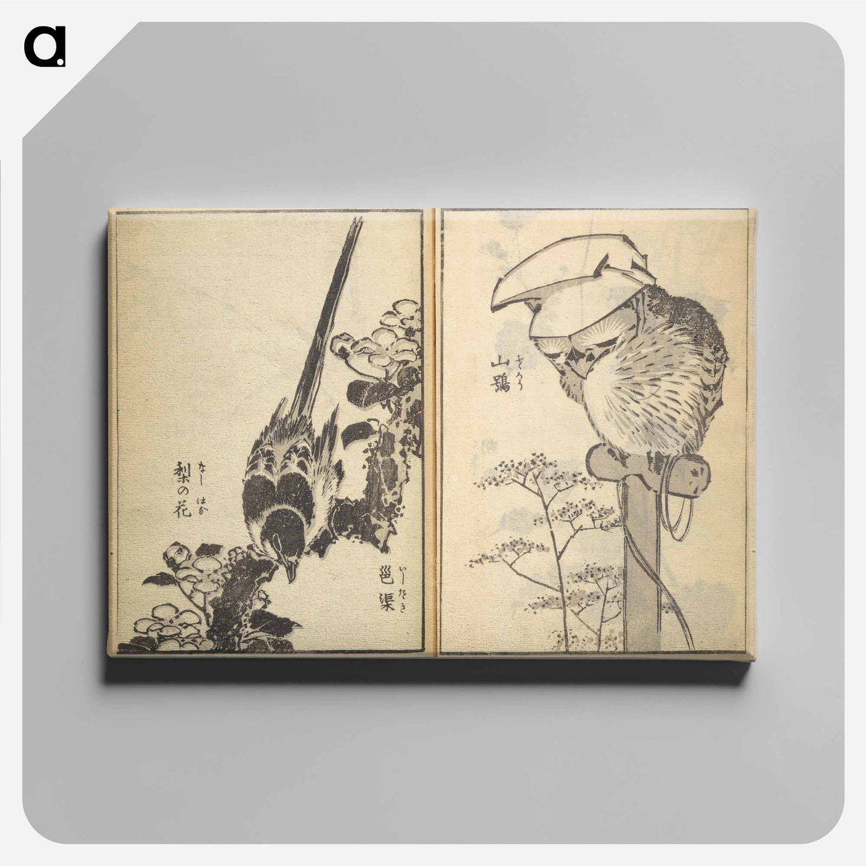 Old Manji's Cursive Picture Album - Katsushika Hokusai Canvas.