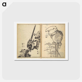 アートポストカード-Old Manji’s Cursive Picture Album - 葛飾 北斎 Postcard.