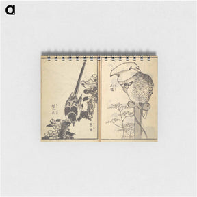 アートメモ帳-Old Manji’s Cursive Picture Album - 葛飾 北斎 Memo.
