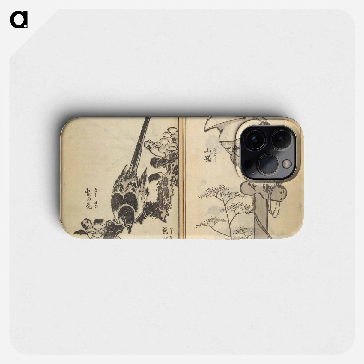 Old Manji's Cursive Picture Album - Katsushika Hokusai Phone Case.