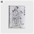 アートポストカード-Acupuncture Point Illustration
 - 国立医学図書館 Postcard.
