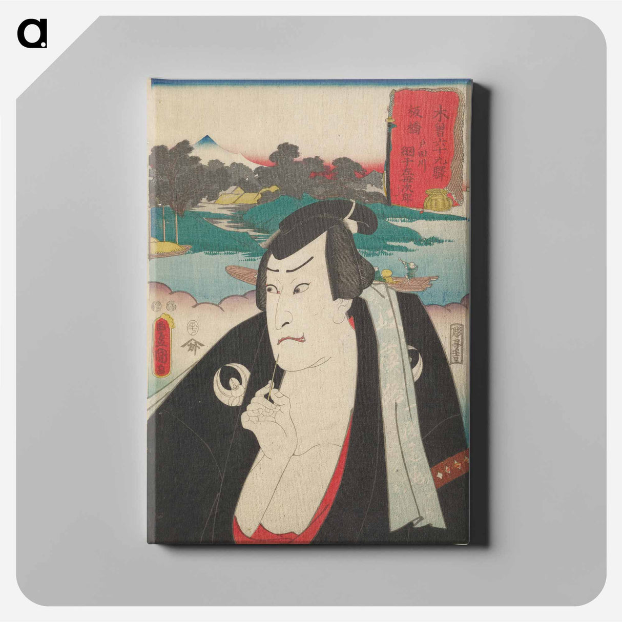 アートパネル-Portrait of a Man with Toothpick in Kimono
 - 歌川 国貞 Canvas.