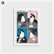 アートポストカード-Four Actors in the Roles of Natsume Shirosaburo, Ishido Unemenosuke, Katsuragi, and Kijin Omatsu
 - 歌川 国貞 Postcard.