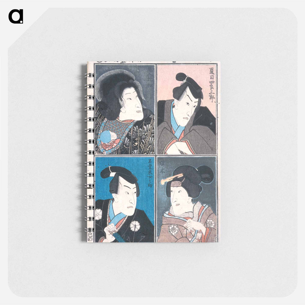 アートメモ帳-Four Actors in the Roles of Natsume Shirosaburo, Ishido Unemenosuke, Katsuragi, and Kijin Omatsu
 - 歌川 国貞 Memo.