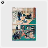 アートポストカード-Oishi Disguises Yuranosuke as a Komusō
 - 歌川 国貞 Postcard.